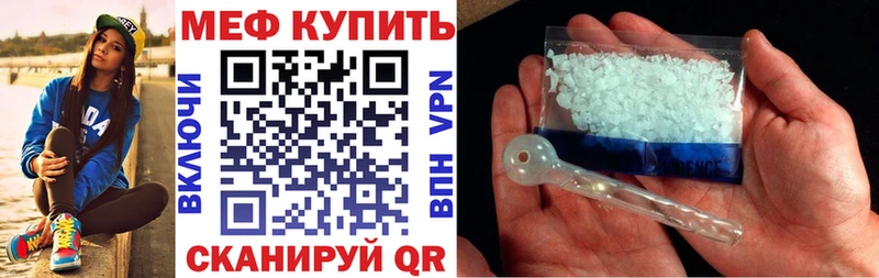 Цена Карабулак A PVP  Галлюциногенные грибы  Бошки Шишки  COCAIN  Гашиш 