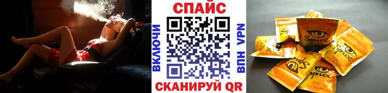 Бутират 99%  где купить наркоту  Карабулак 