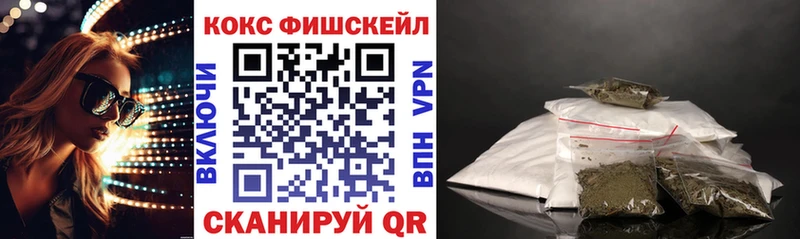 Cocaine Эквадор Карабулак