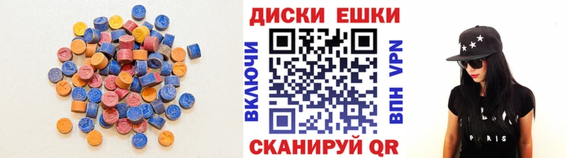 закладки  Карабулак  ссылка на мегу   Экстази louis Vuitton 