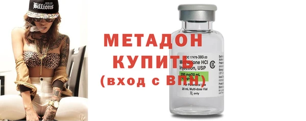 COCAINE Аркадак
