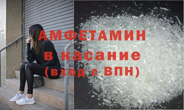 COCAINE Аркадак