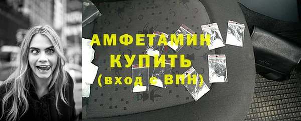 COCAINE Аркадак