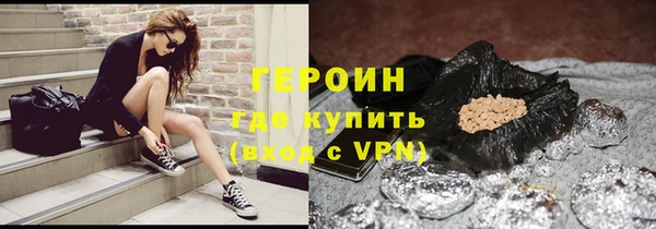 скорость mdpv Арсеньев