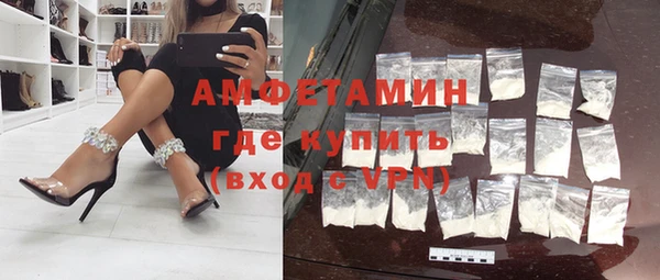 COCAINE Аркадак