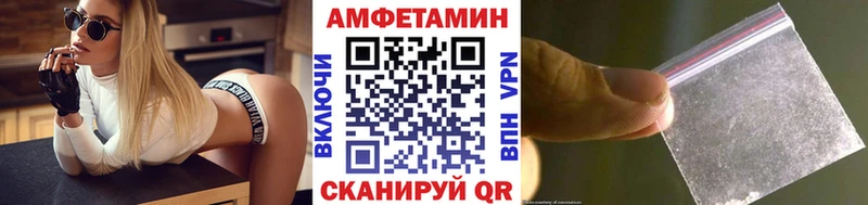 закладка  Карабулак  Метамфетамин пудра 