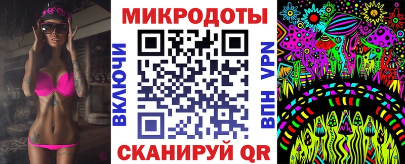 сколько стоит  Карабулак  Галлюциногенные грибы Cubensis 